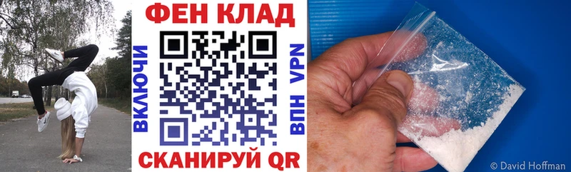 Амфетамин VHQ Семилуки