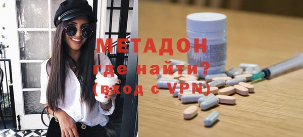 марки nbome Пролетарск