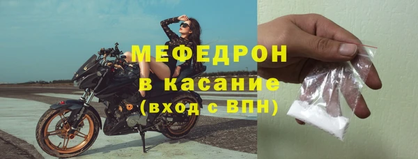 дистиллят марихуана Протвино