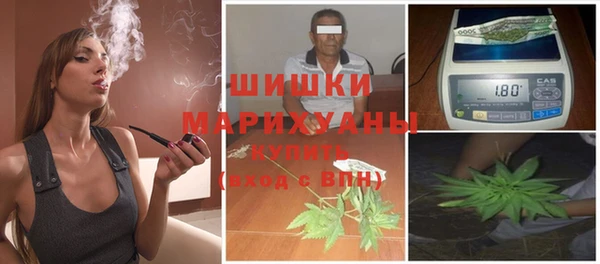 мет Балабаново