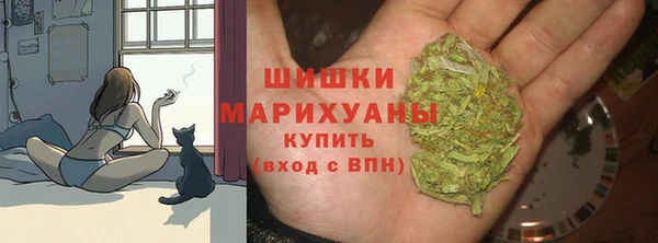 мет Балабаново
