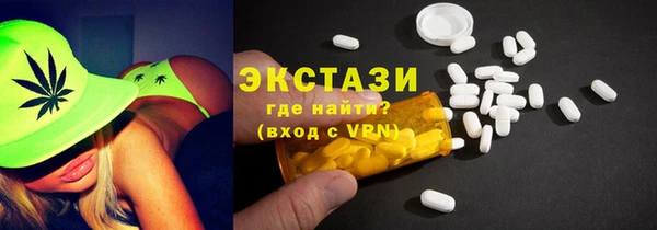 мет Балабаново