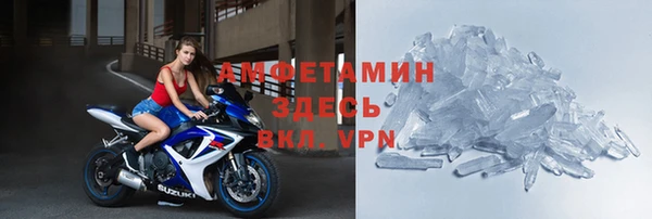 бутик Баксан