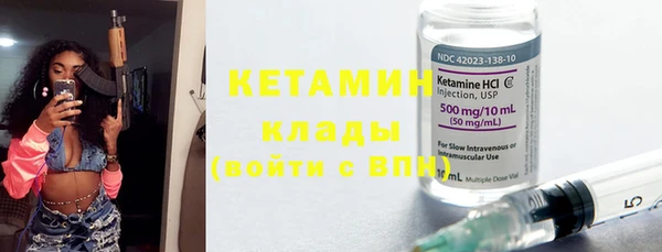 марки nbome Пролетарск