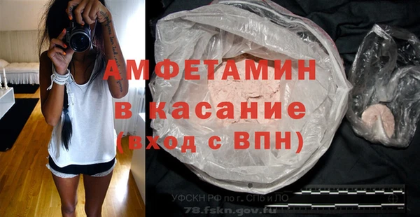 мет Балабаново