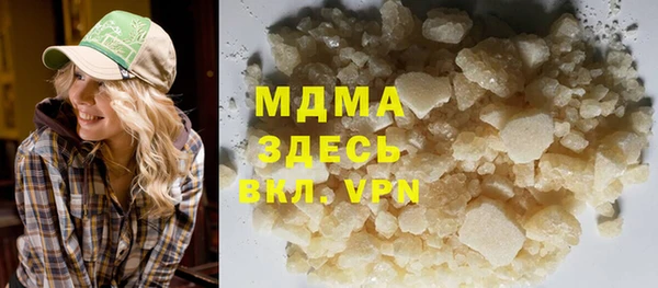 мет Балабаново