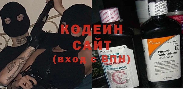 мет Балабаново