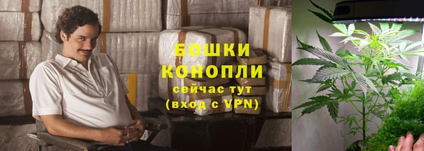 мет Балабаново