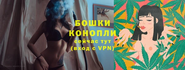 амфетамин Балахна
