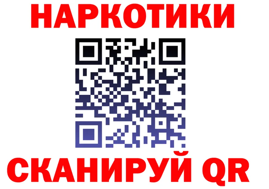 Cannafood марихуана зеркало shop blacksprut Семилуки